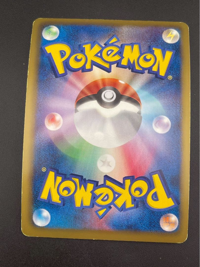 Used] Victini 009/066 R BW2 BW Series Expansion Pack Red Collection Pokémon Card Game