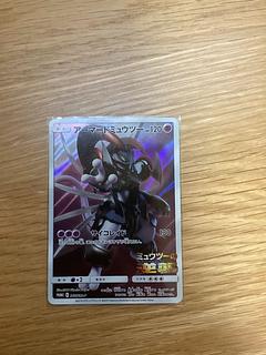 Armored Mewtwo PROMO 365/SM-P