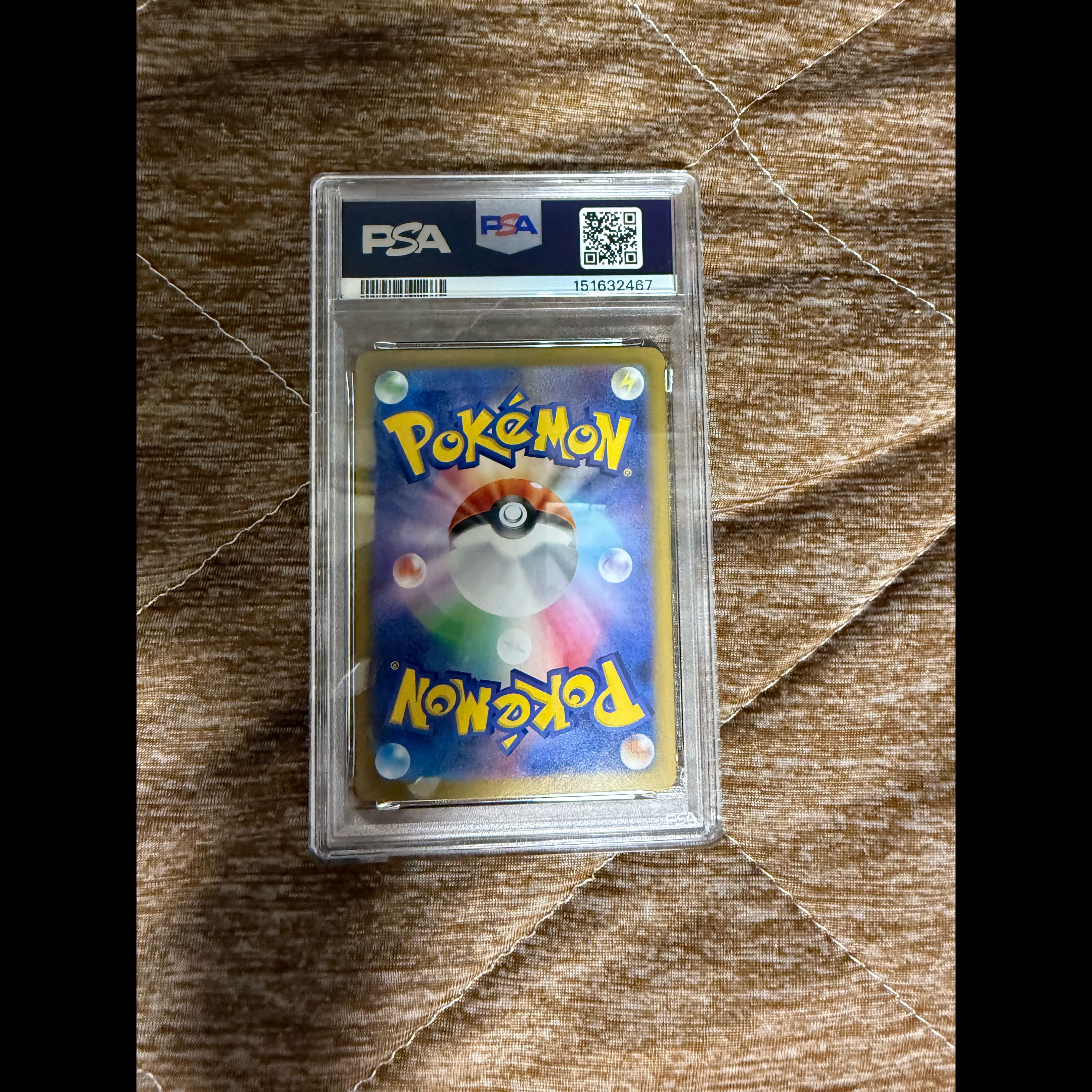 PSA10 オドリド 【PSA10】オドリドリex SAR 111/080 1枚