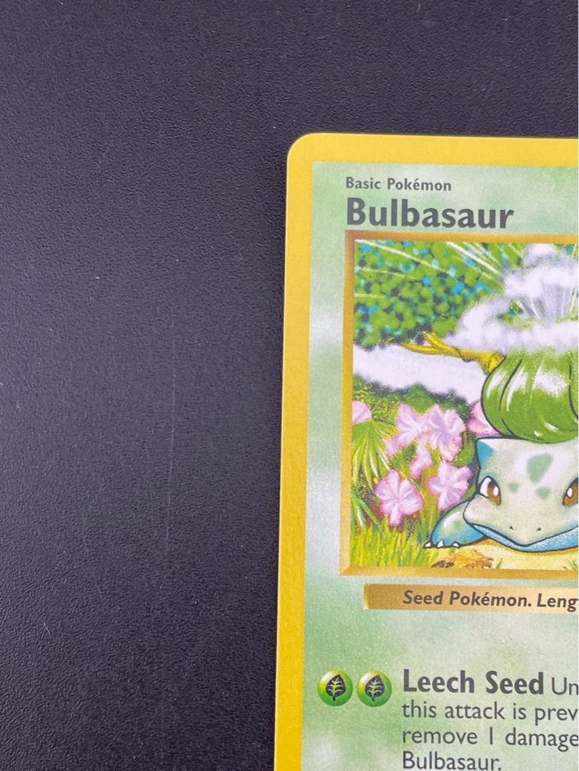 【中古品】フシギダネ 44/102 ● Bulbasaur シャドーレス　 英語　英語版　旧裏　ホロ　ポケモンカード　トレカ　