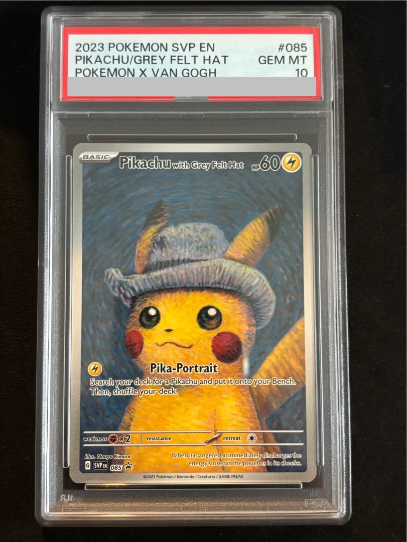 PSA10] Pikachu Van Gogh Promo, Opened PROMO 085/SVP 1枚