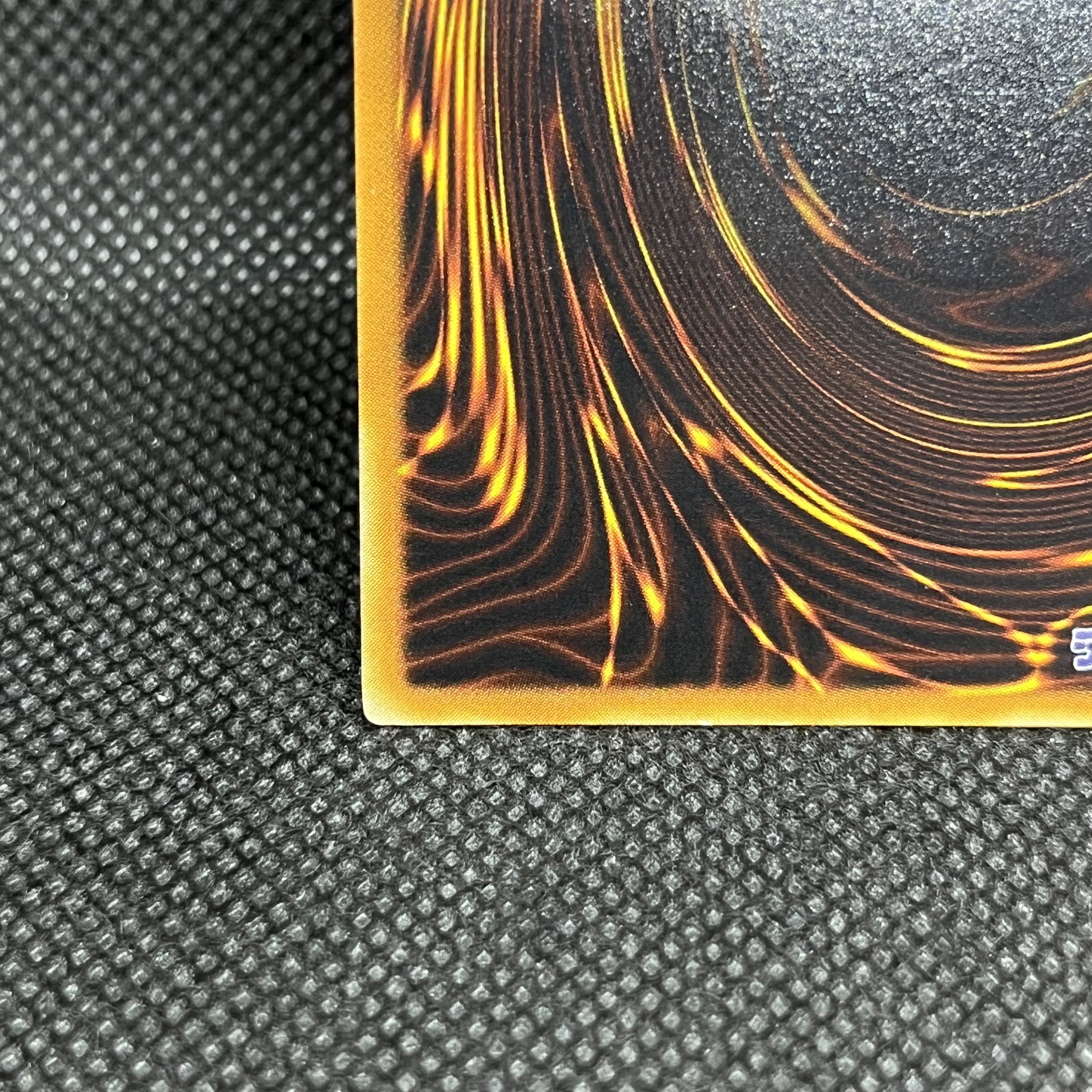 Yu-Gi-Oh, Queen of Enchantment LV7 CDIP-JP008 Relief 1枚