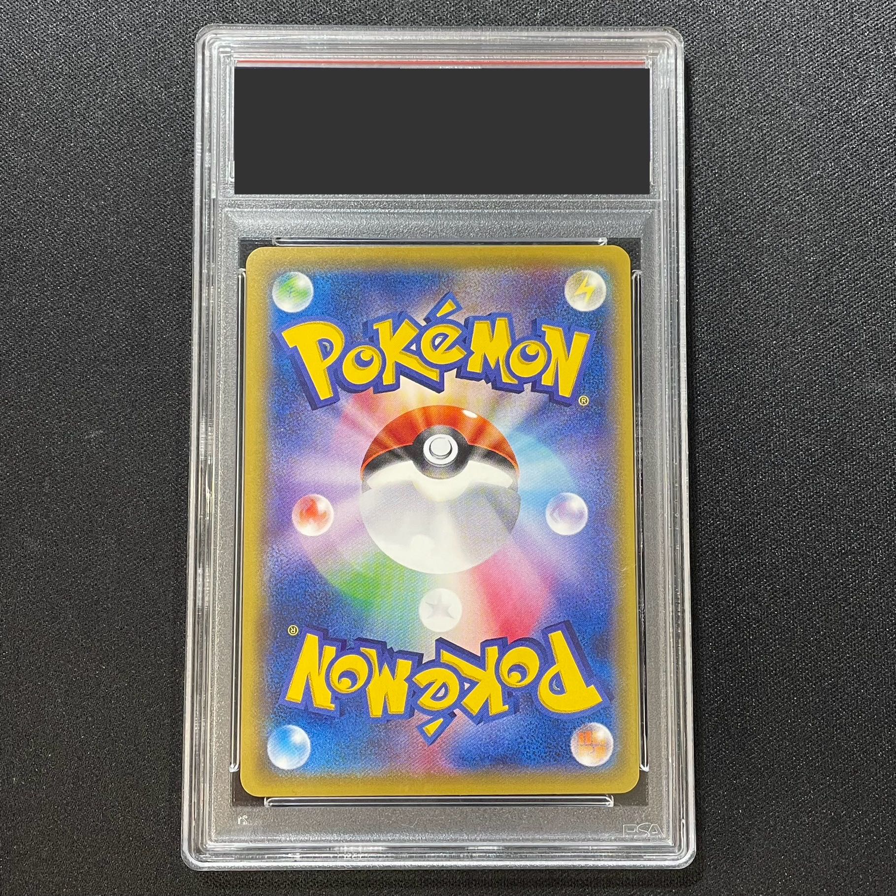 PSA10] Pikachu Hey Pikachu (20th) PROMO 279/XY-P