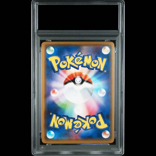 【PSA10】イーブイ PROMO 100/S-P 1枚