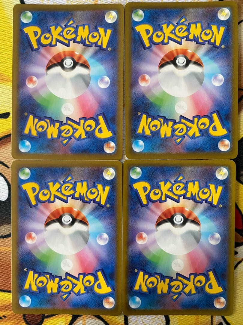 ポケモンカード　ケイティー　