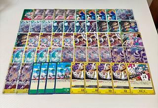 One Piece Card Green-Yellow Yamato Deck