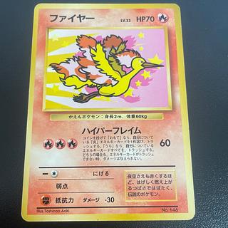 ポケカ高騰カードを紹介!ANAプロモシリーズの相場・収録カード ポケカ高騰カードを紹介!ANAプロモシリーズの相場・収録カード