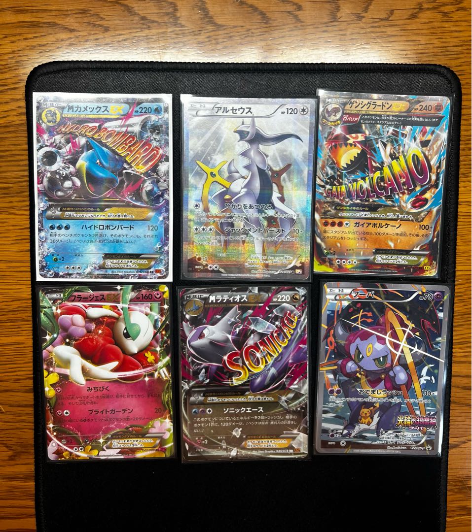 ポケカ　引退 1枚