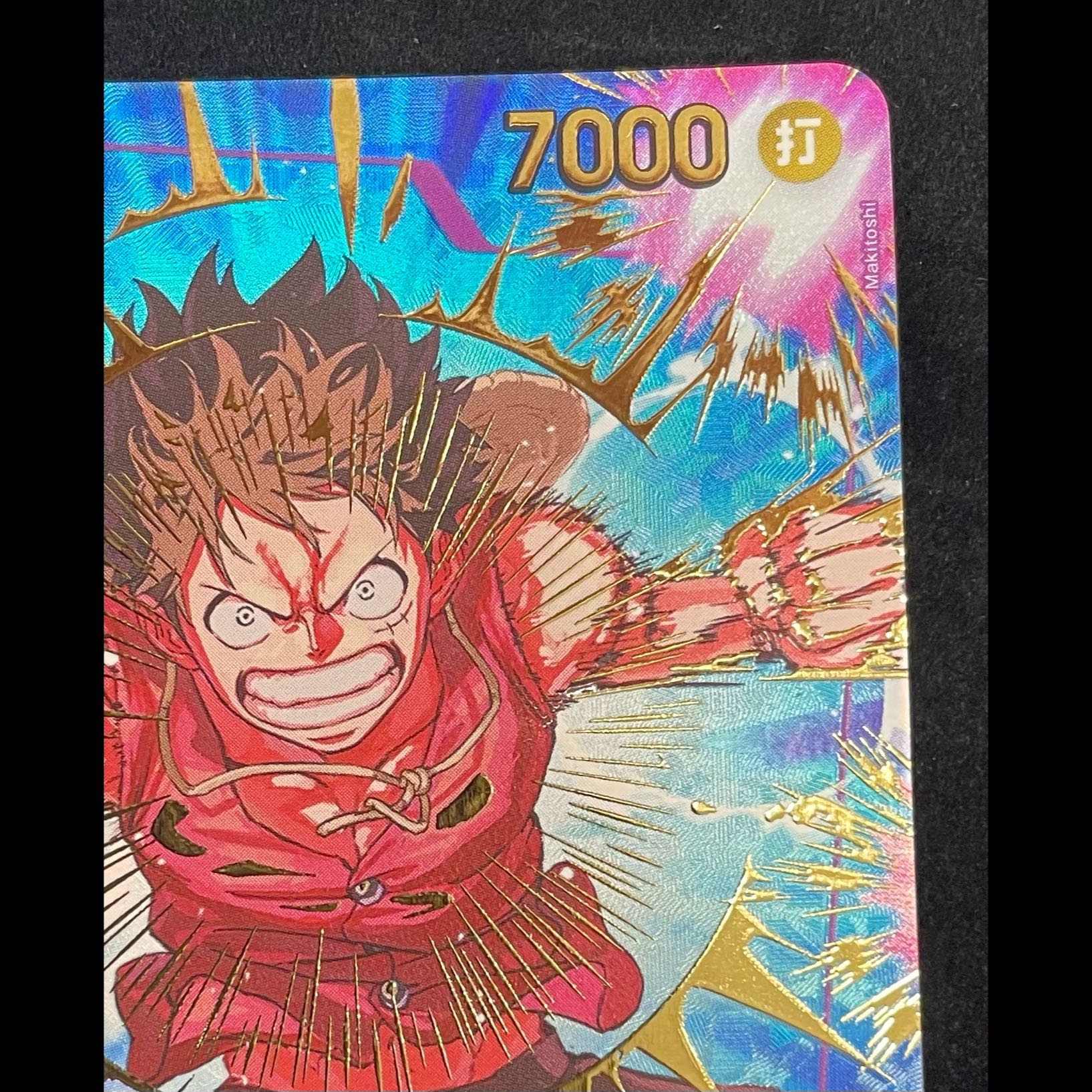 Monkey D. Luffy (Parallel) (PRB2) SP EB02-061 1枚