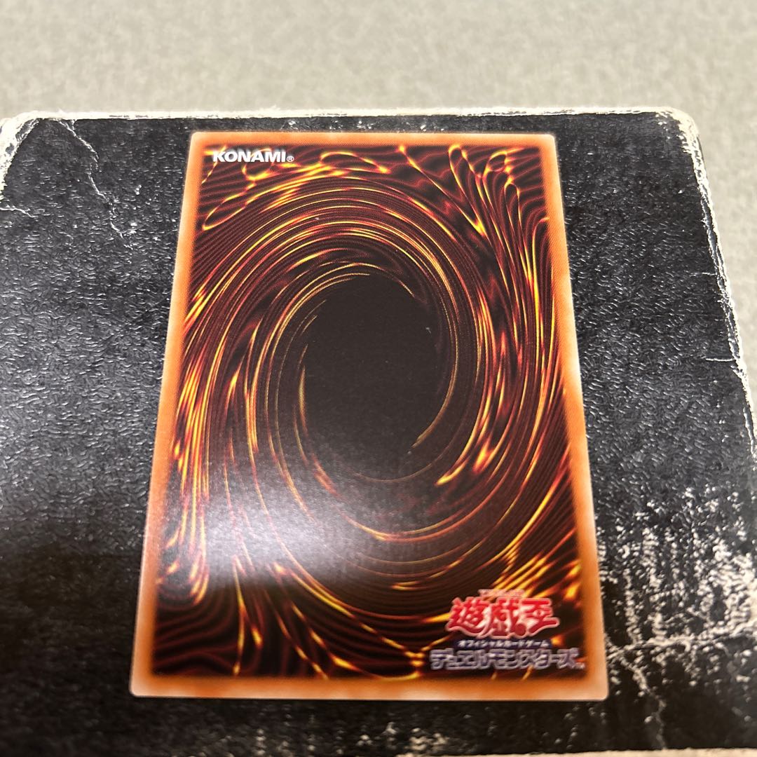 Reizuki Utahi Prismatic Secret Rare JP035