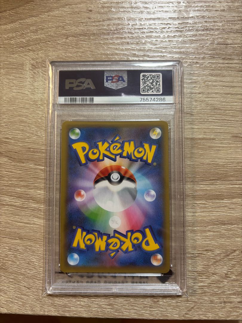 早い者勝ち 【PSA10】フシギバナ (25th) PROMO PROMO 002/025 1枚