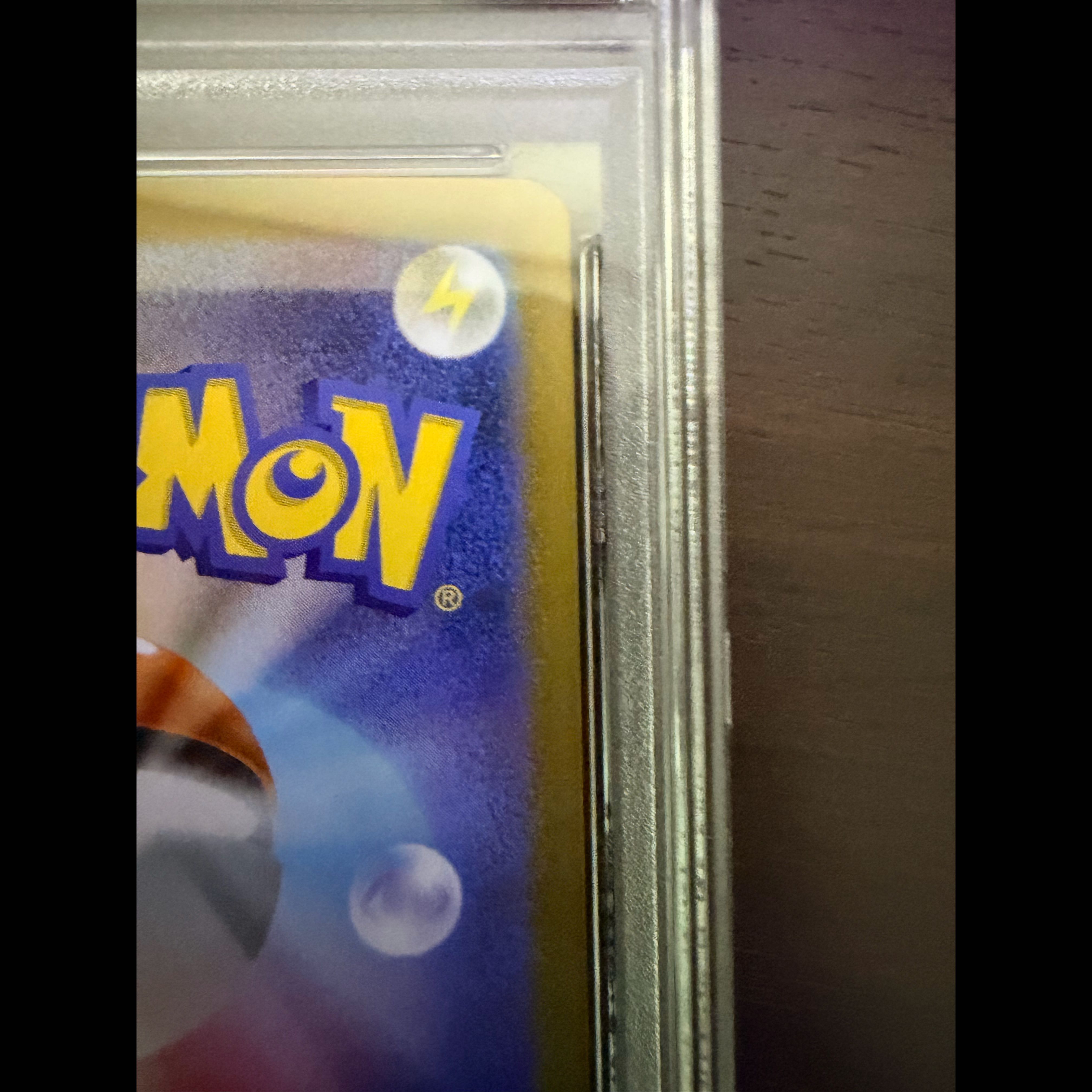 【PSA10】リーリエの決心 SAR 091/063 1枚