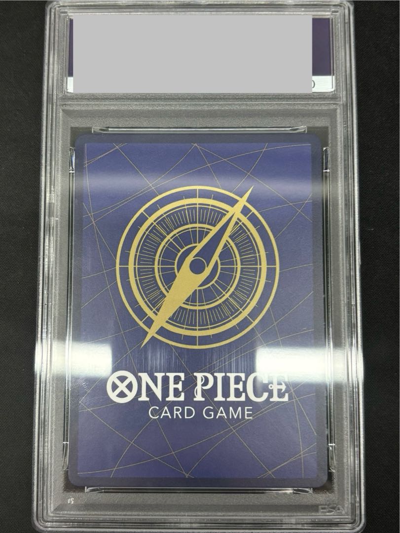 [PSA10] Charlotte Katakuri Parallel Illustration Edition Championship 2024, CS2024 WAVE1 3on3 Spring Best 8 Team Commemorative PROMO OP03-123 1枚