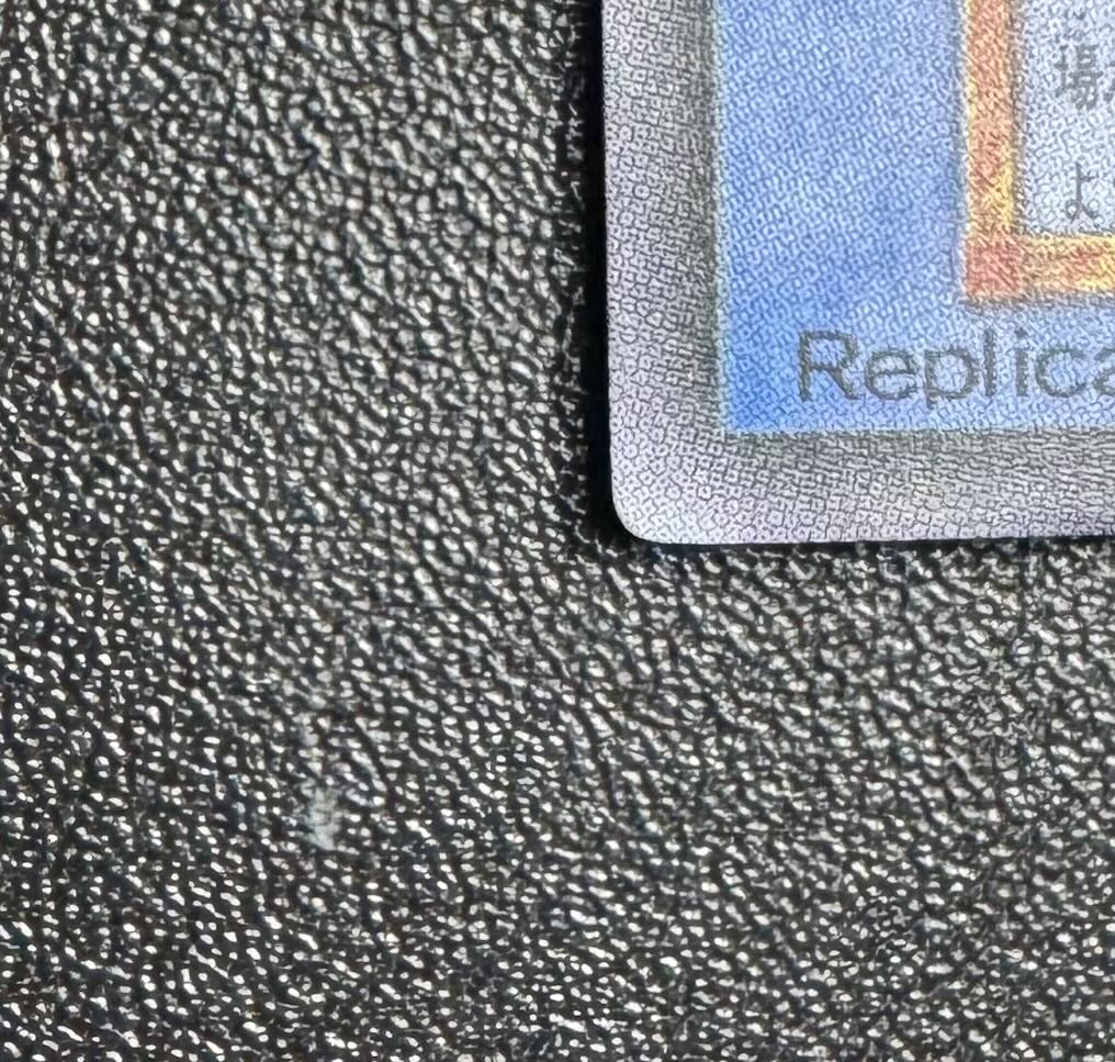 カオスソルジャー/戦士族/ 遊戯王カード/初期ウルトラ 1枚