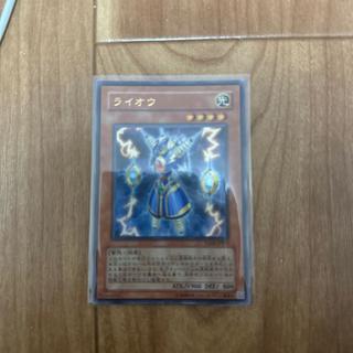ライオウ ウルトラレア JP001 1枚