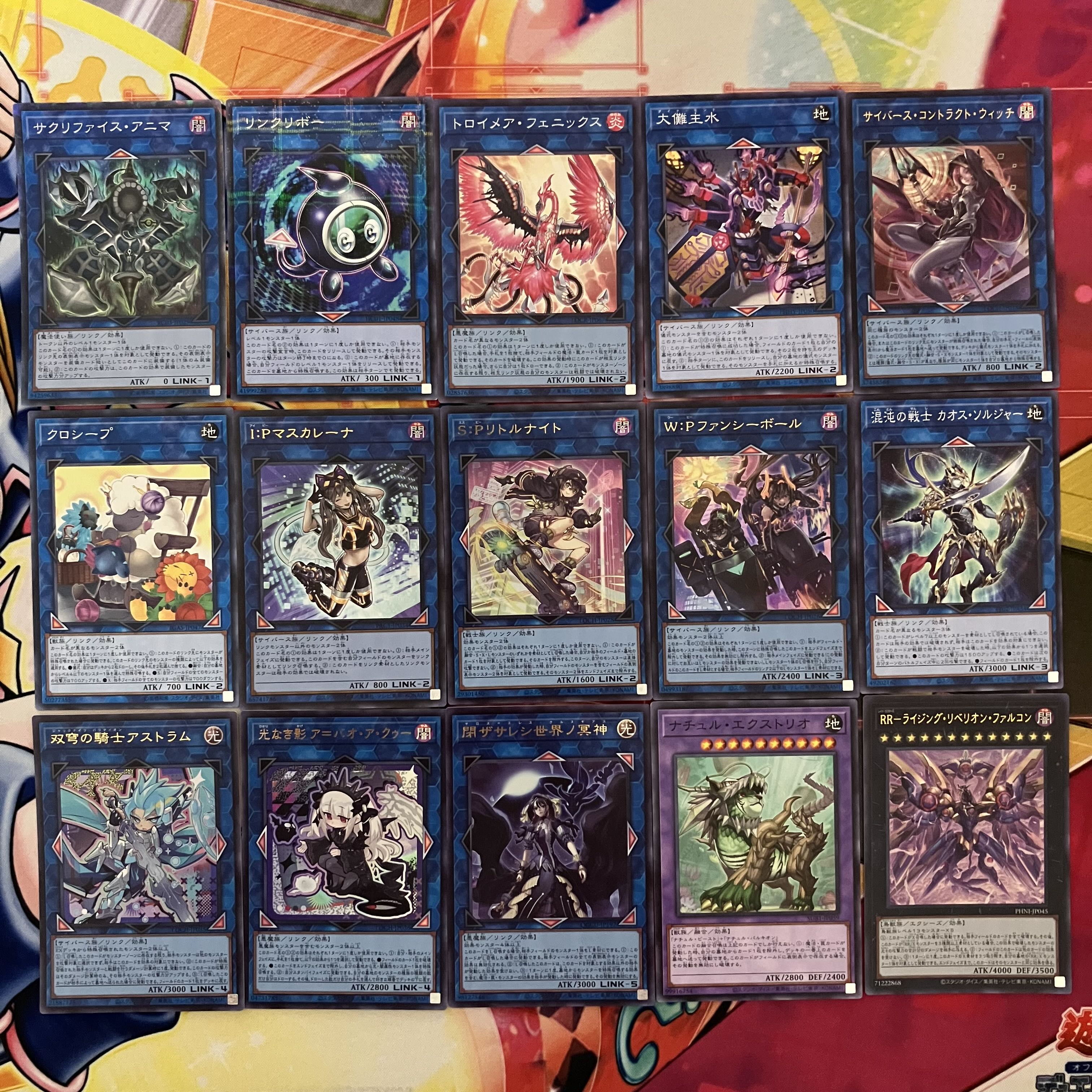 No.1554 光と闇の儀式デッキ 遊戯王 Light and Dark Ritual deck 1枚