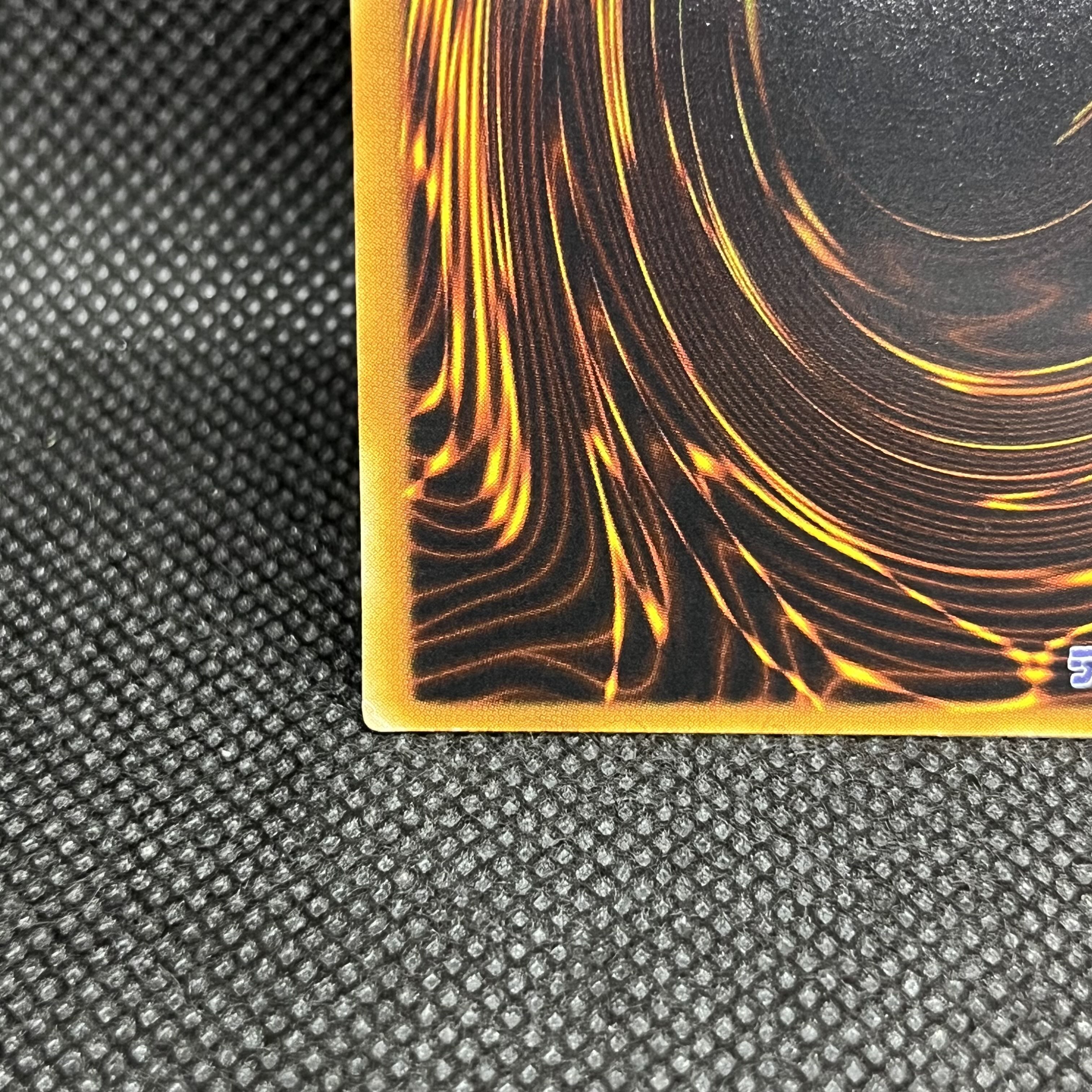 遊戯王　サイバー・ダーク・エッジ　CDIP-JP002    レリーフ 1枚