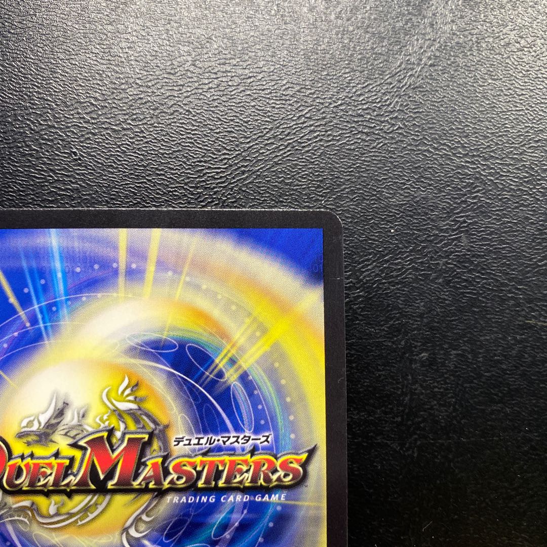 「俺獅」の頂天 ライオネル(ゼニス金トレジャー) SR SP1/SP5 1枚