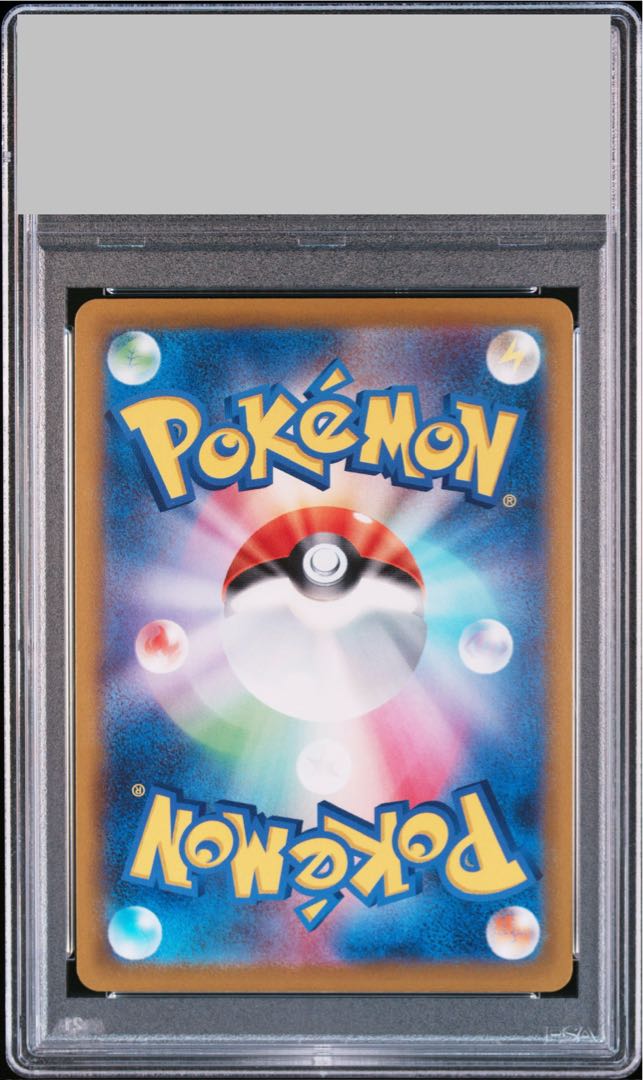 【PSA10】カイ SR 077/067 1枚