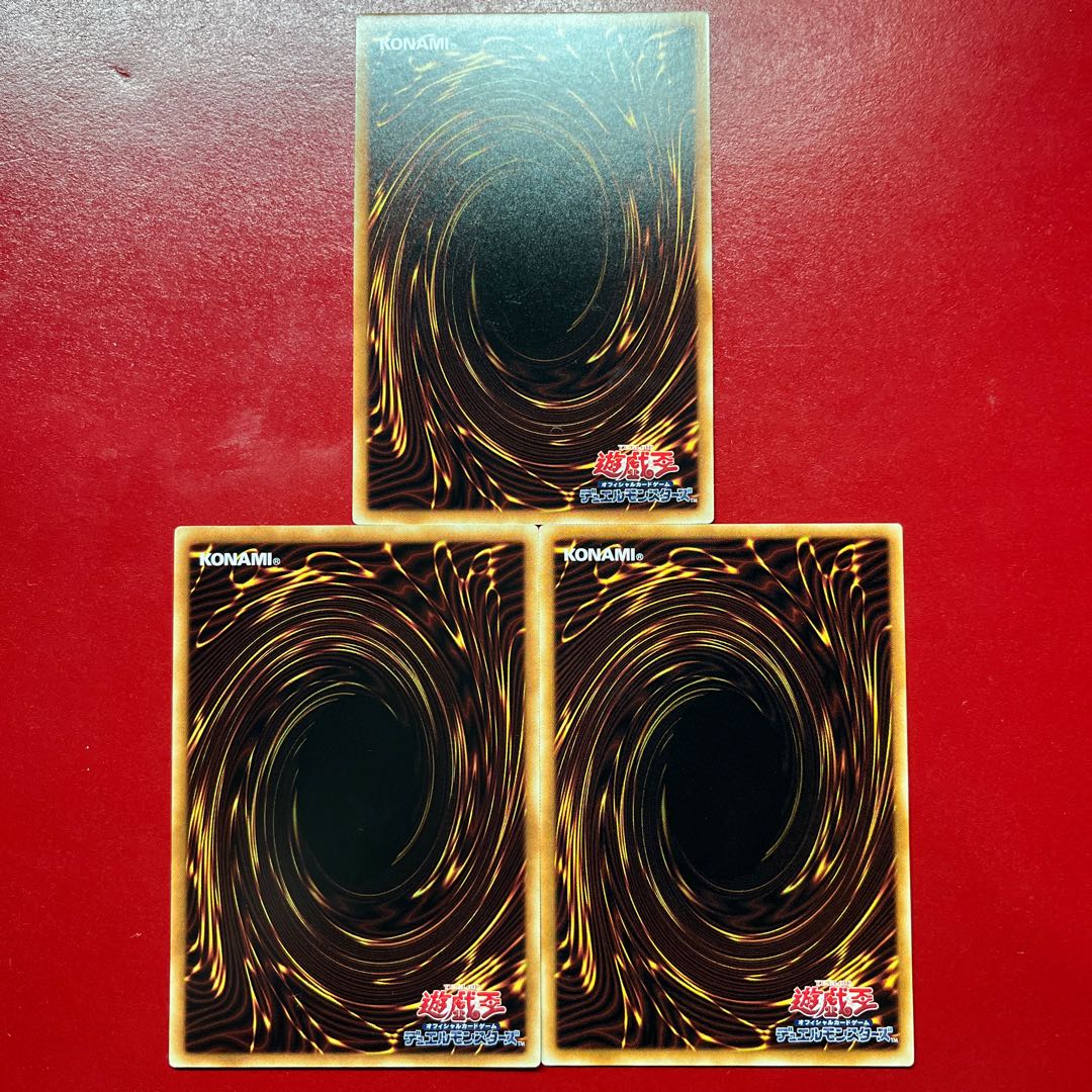 Axy Ans Ax Gokipole Rare JP030 3枚