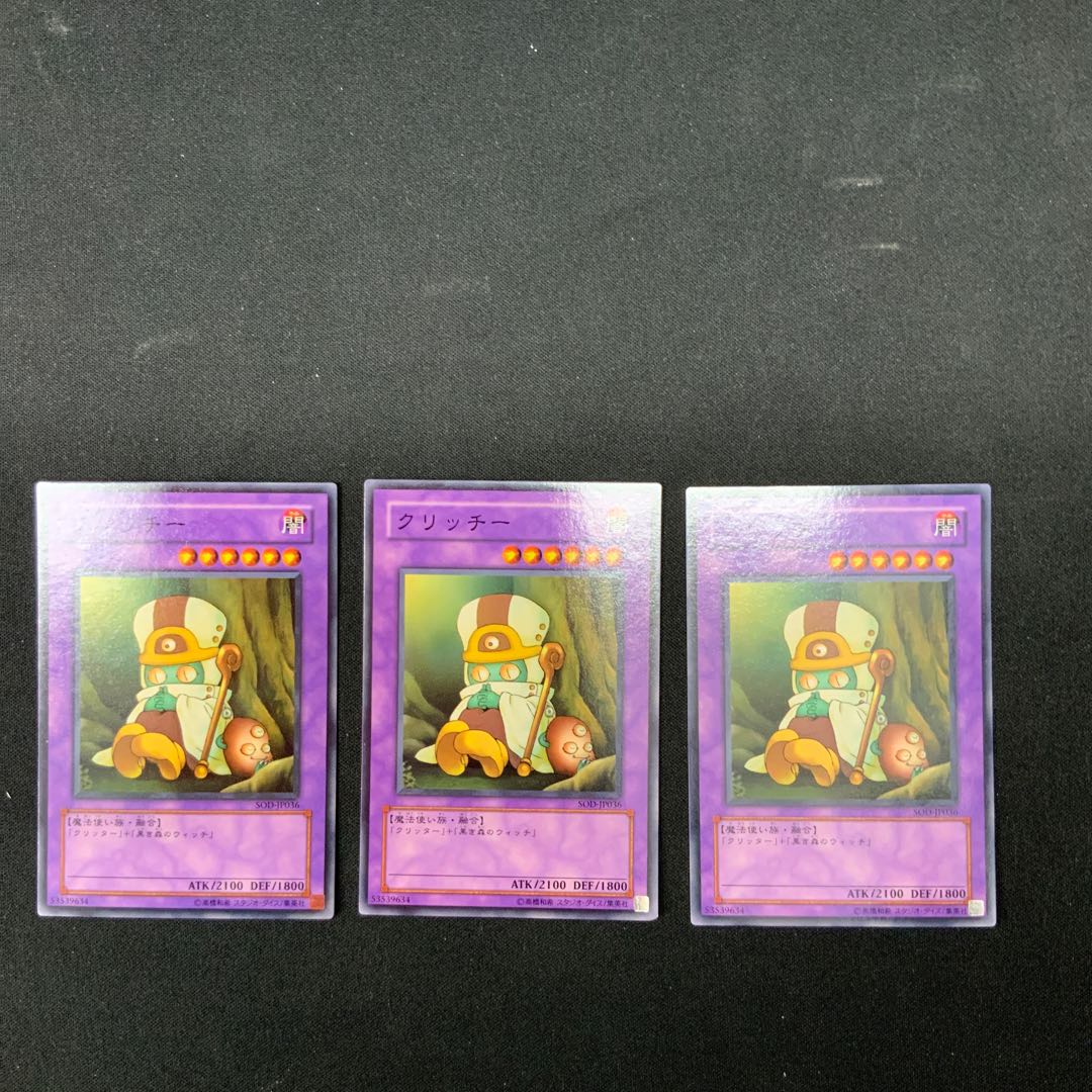 (2) Sanwitch Normal JP036