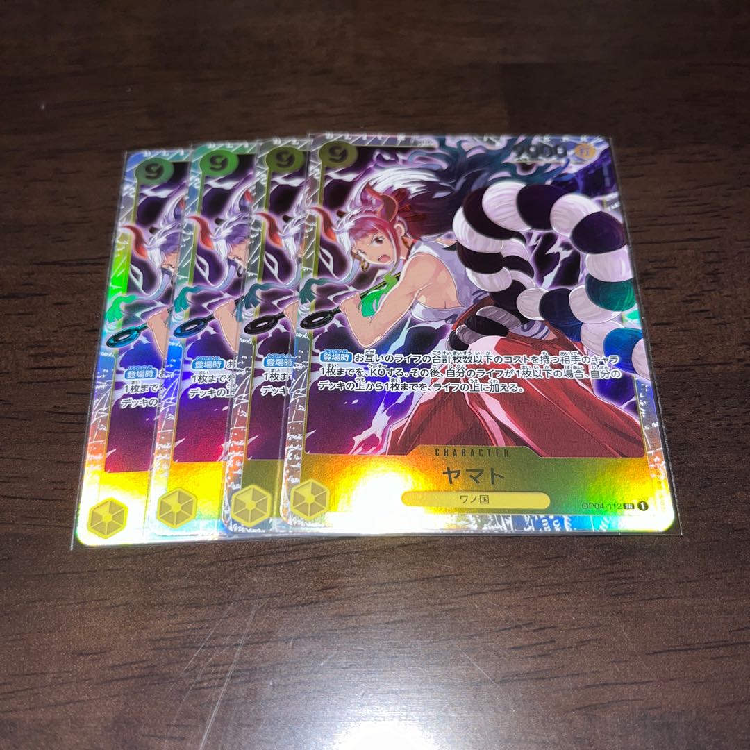 Set of 4 BGS10] Yamato SR OP04-112 1枚