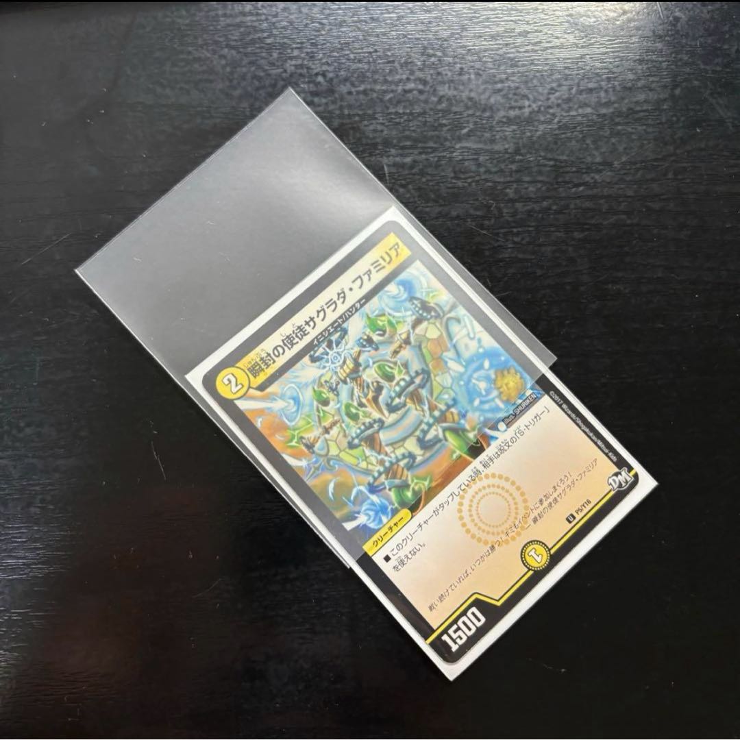 40 oversleeves 30枚