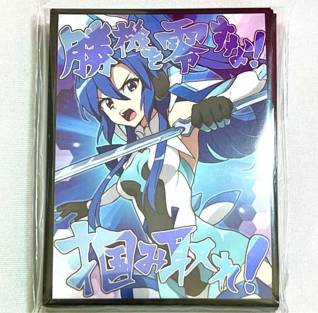 Symphogear Kazanari Tsubasa Katsuki Pachinko Midnight Snubbull Sleeve