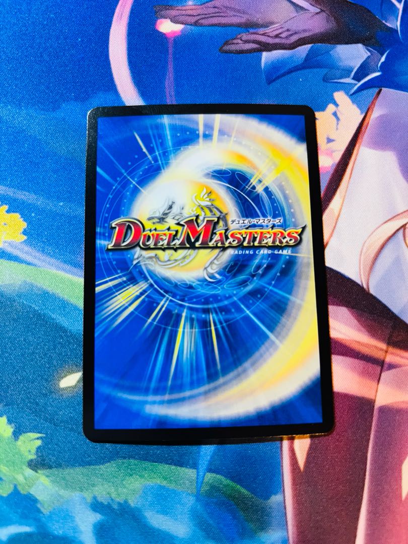 楯教の求道者 ザゼ・ゼーン SR S2/S11 1枚