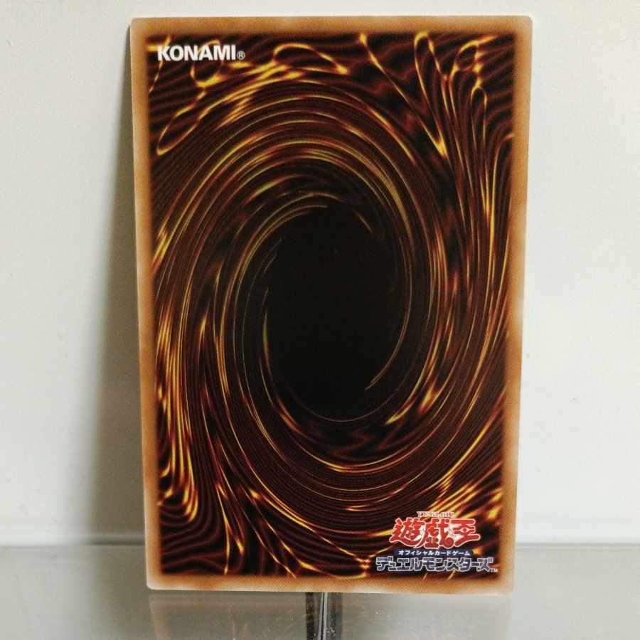 遊戯王 アジア版 マシュマオ☆ヤミー2枚 送料無料】マシュマオ☆ヤミー（スーパーレア） 2枚【遊戯王