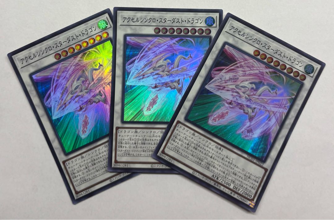 Accel Synchro Stardust Dragon Super Rare 3-card set
