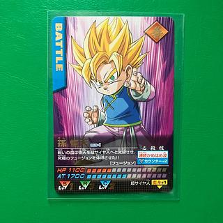 ドラゴンボールデータカードダス　孫悟飯　希少　2005年　美品 1枚
