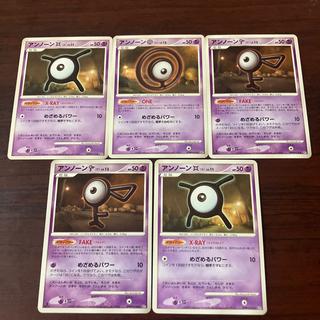 [Condition] B Pokémon Card: Unown  1枚