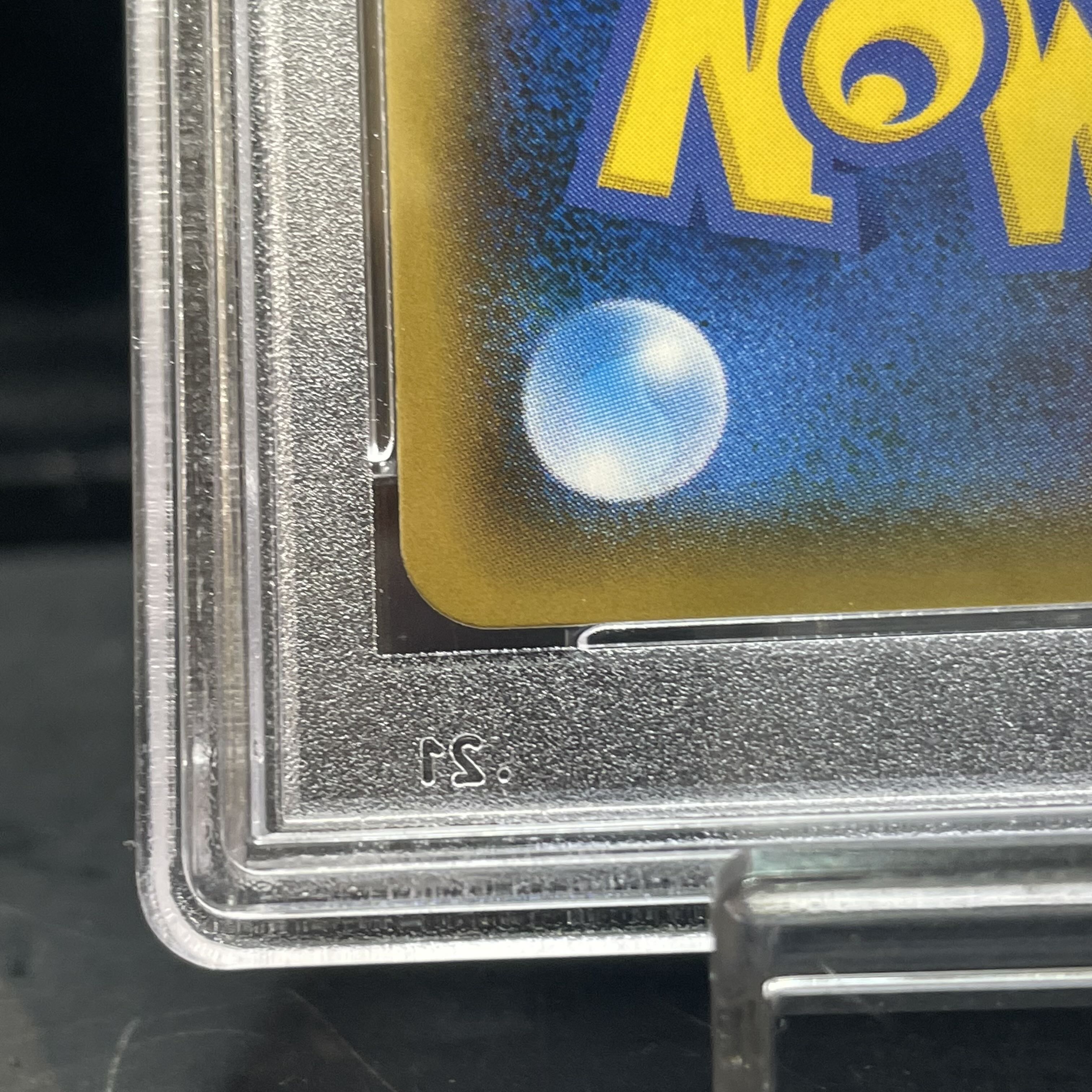 PSA10] Lugia PROMO 237/SM-P 1枚