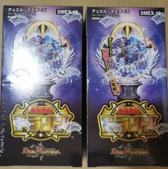 The Ultimate Strategy!! Dorarin Pack 2BOX