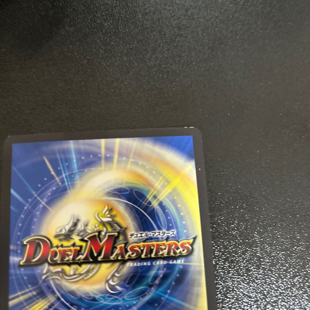 2枚 凶鬼09号 ギャリベータ SR 3/18 1枚