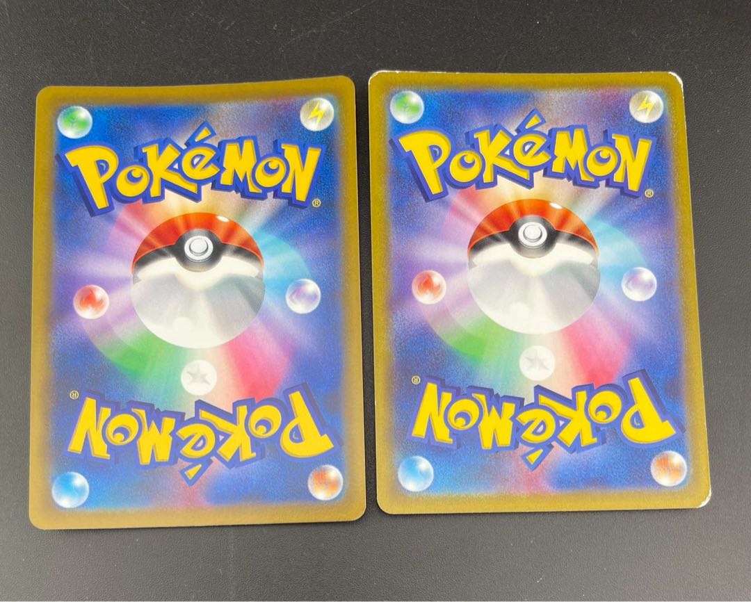 【中古品】エルフーンV グランブルV SR ソード＆シールド　拡張パックポケモンカード　 1枚