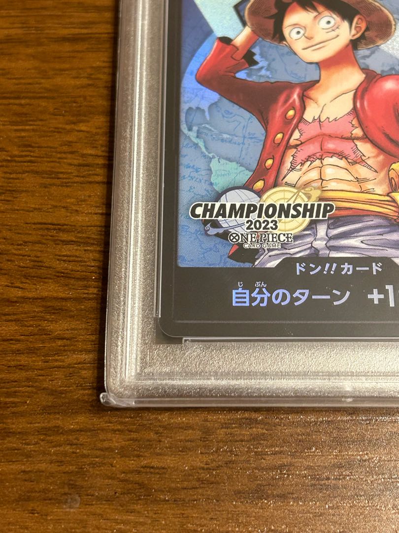 PSA10】ドンカード (モンキー・D・ルフィ) 日本語版 チャンピオン 