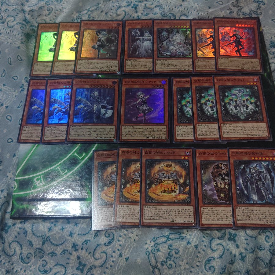 Labyrinth Deck Parts (Ra Series) Darkness/Demon Tribe Yu-Gi-Oh! 30枚
