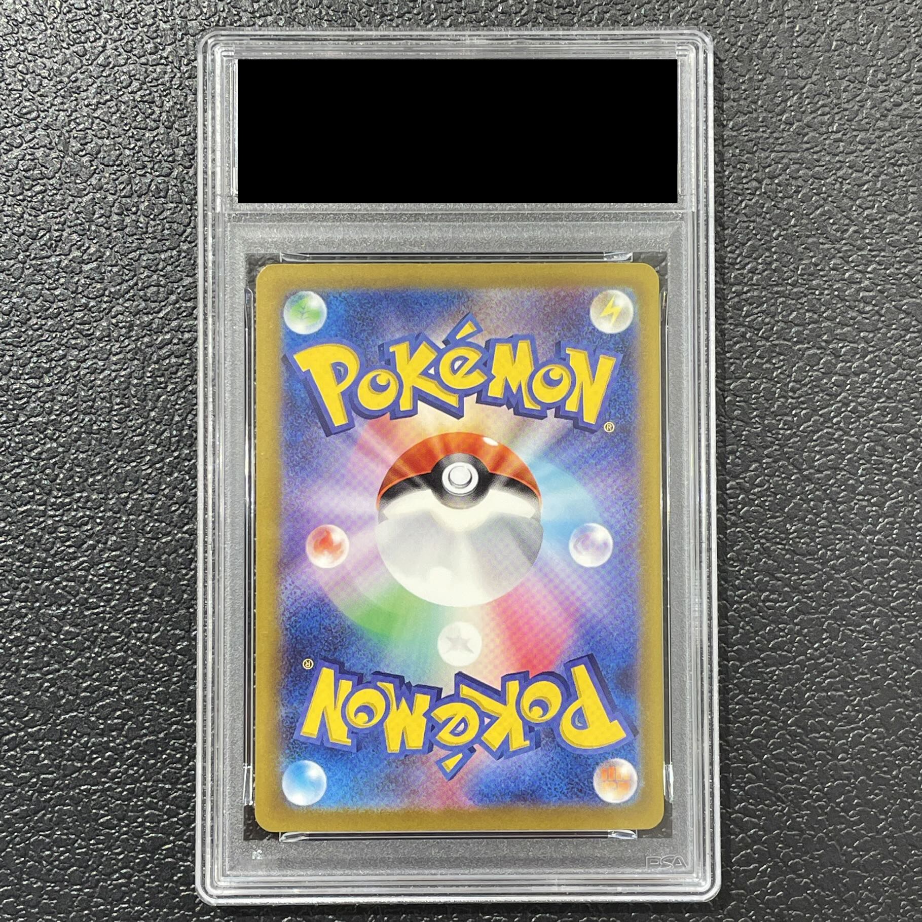 【PSA10】ポケモンカードゲーム Classic リザードン (CLL) PROMO CLL003/032 1枚
