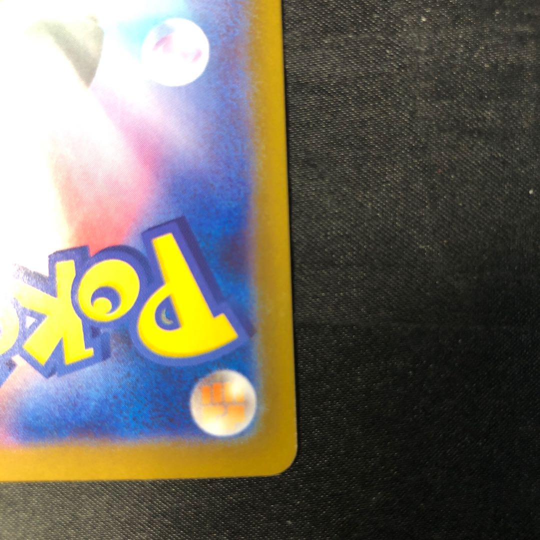 カポエラー(AR仕様) S-TD 751/742 1枚