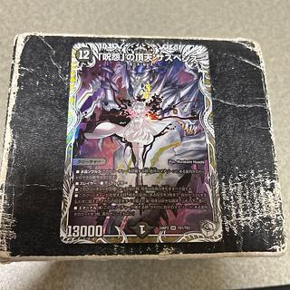 「呪怨」の頂天 サスペンス(キャラプレミアムトレジャー) SR TD1/TD3 1枚