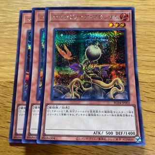 Lonefire Blossom Secret Rare JP002 1枚