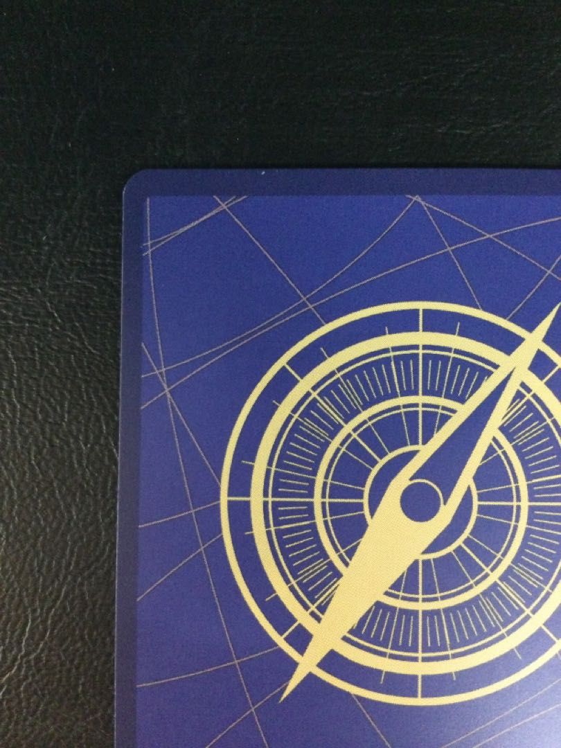 (Scratches) (1) Warawa, Kowai...(Parallel) P-R OP14-118