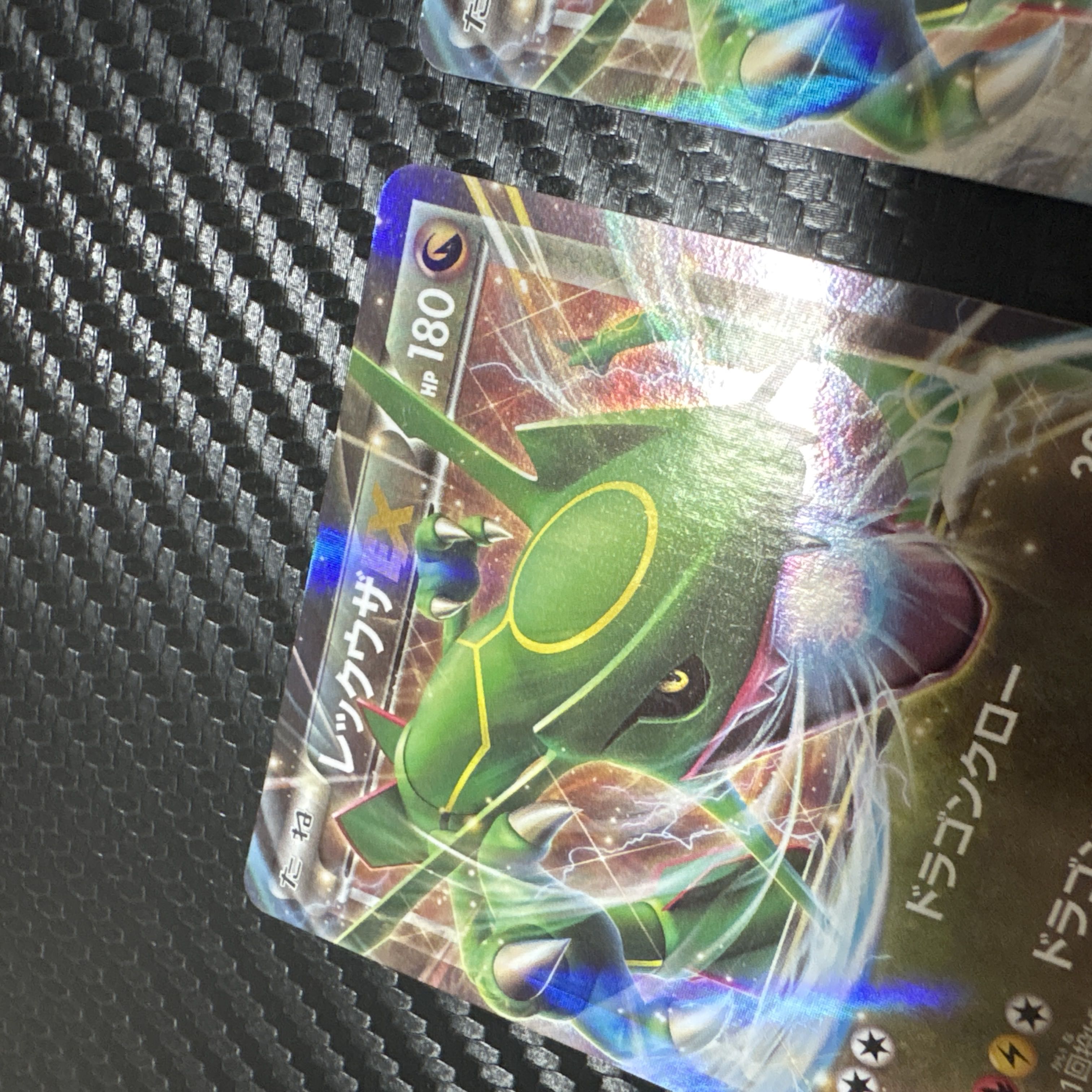 Pokémon Cards: Retired Collection—Bulk Sale—Large Quantity: Rayquaza EX, GX, EX, V, SR, Many Holo Cards, XY, Sun & Moon, Pikachu 1枚