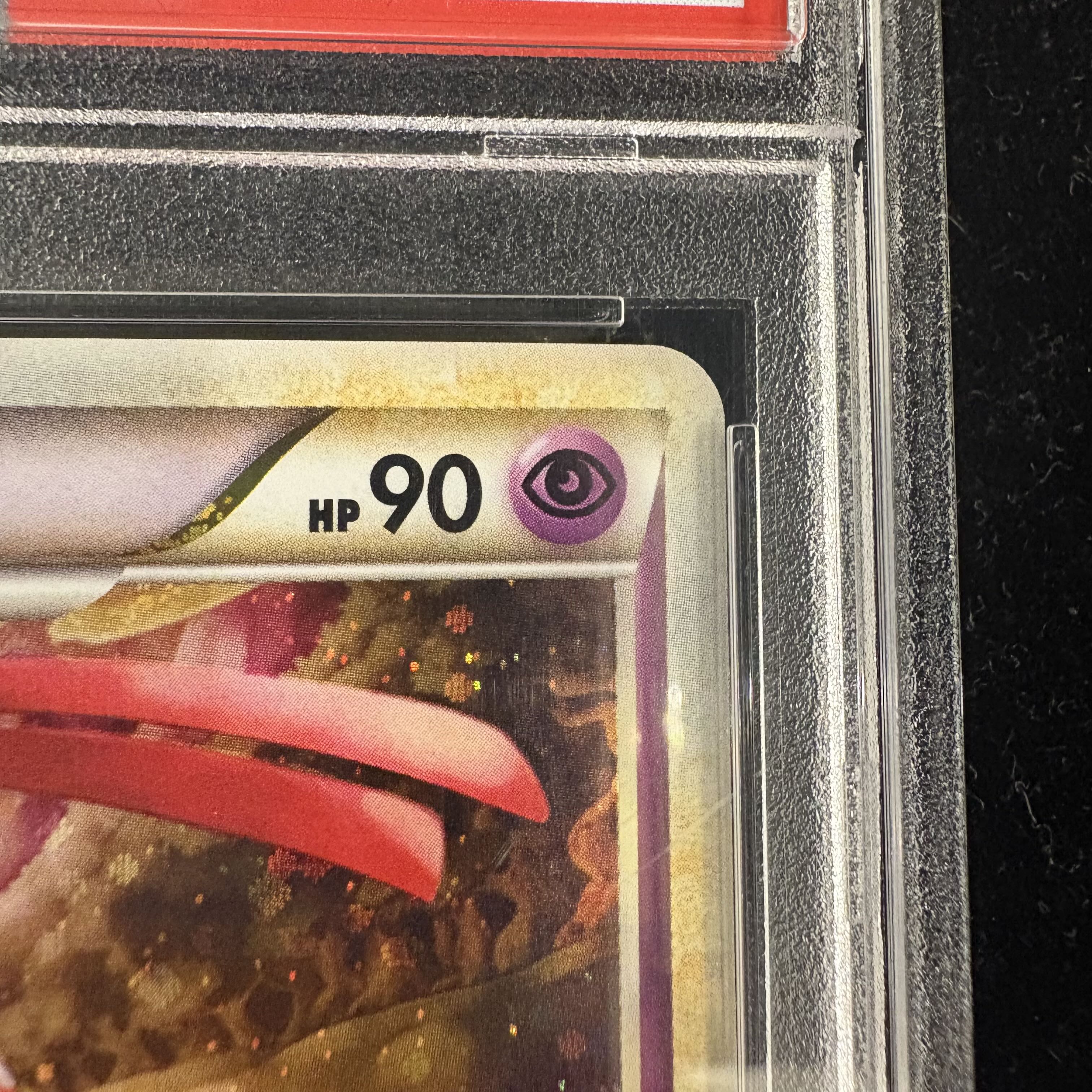 [PSA10] Xatu <1st> (-) {043/070} 1枚