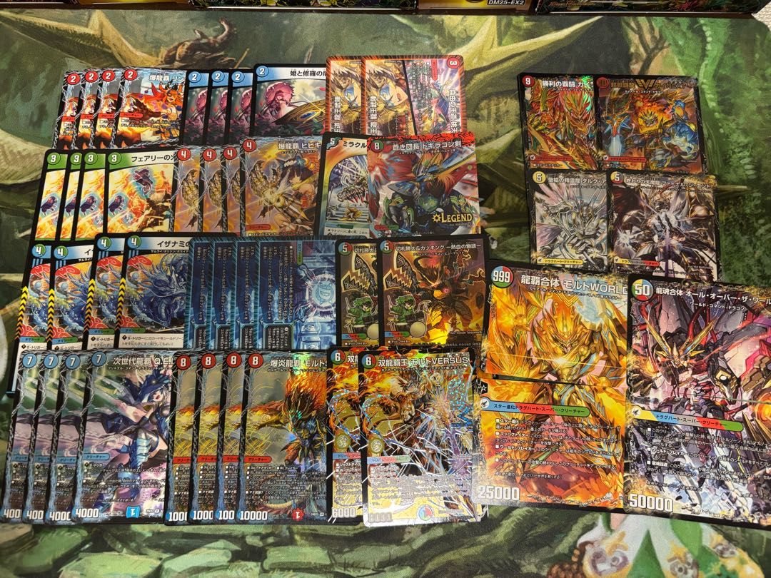 【デュエマ3000円デッキオリパvol.5 Wチャンスオリパ付き】