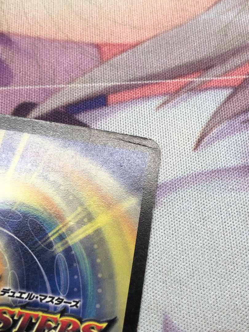 Gekko-Denjin Oboro Kagero C 43/55/Y6 4枚