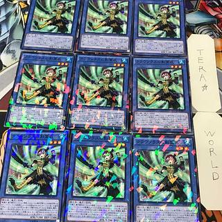1 Normal Parallel, Effect, Set of 9, Tera. 9枚