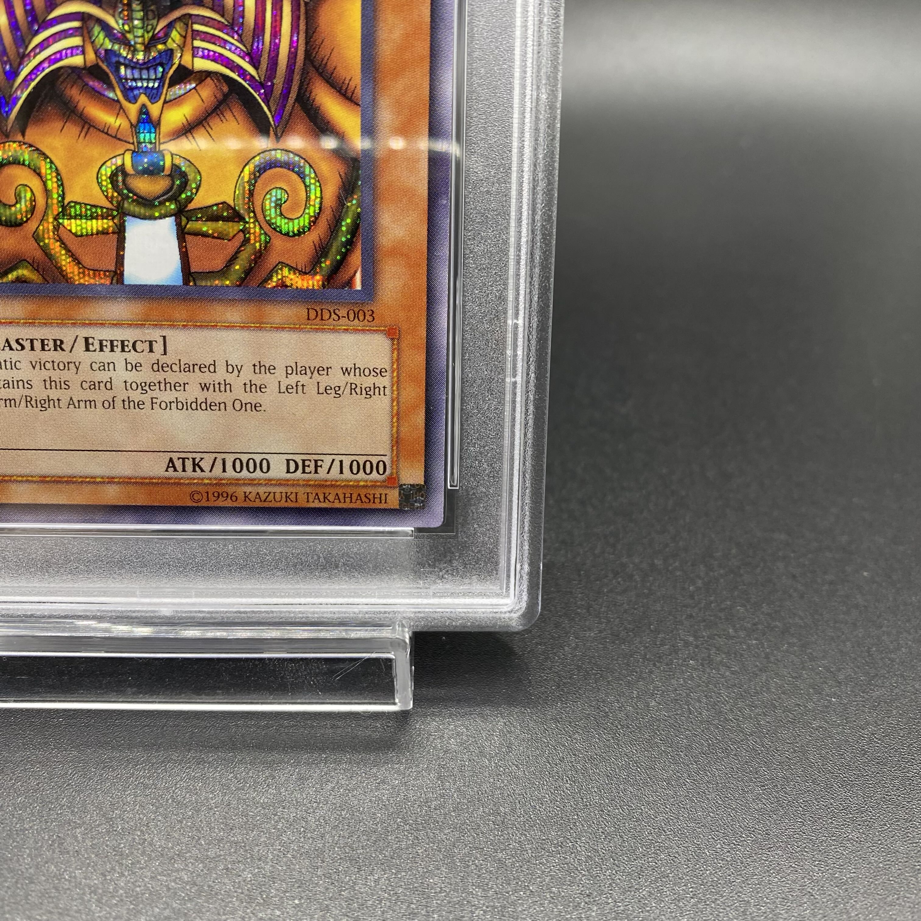 [PSA10] Exodia the Forbidden One [Secret] {DDS-003}